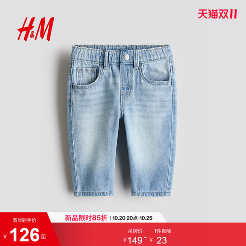 商场同款