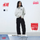 row系卫衣内搭套衫 1323986 卫衣2026春季 新款 新年系列 HM女装