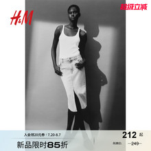 HM女装半身裙2025秋季新款时尚中腰直筒下摆宽松A字牛仔裙1272891
