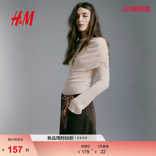 HM女装T恤2026春季新款休闲简约外出出游一字领上衣长袖1320783