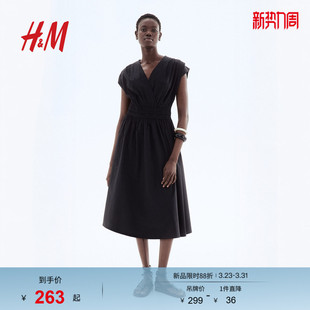HM女装 掐腰V领腰部缩褶通勤连身裙1280533 无领连衣裙春季