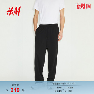 型运动慢跑裤 HM2026春季 DryMove™休闲版 男装 1310655 新款