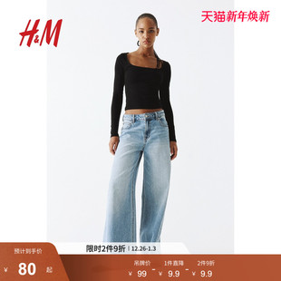 T恤冬季 打底衫 小环饰边棉质短上衣罗纹修身 款 1273919 长袖 HM女装