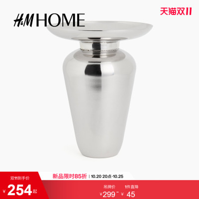 HM HOME2026夏季新款不锈钢花瓶1339059