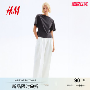 时尚 HM女装 气质柔软短袖 T恤2025秋季 休闲船领棉质上衣1303332 新款
