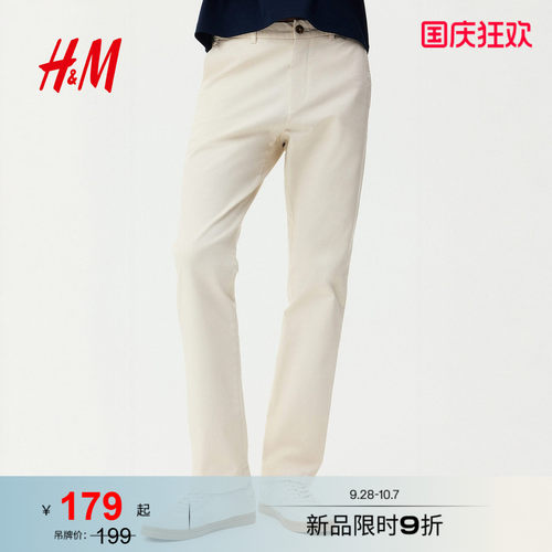 商场同款