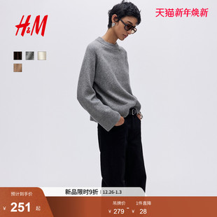 宽松柔软圆领保暖休闲套衫 HM女装 新款 2025冬季 1295267 毛针织衫