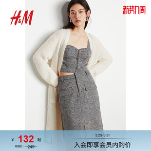 休闲休闲梭织修身 时尚 短背心1268249 女装 HM春季