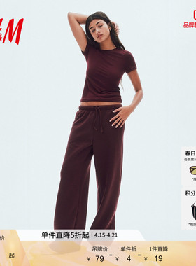 HM女装T恤夏季圆领细纤维修身短袖红色休闲上衣1292501