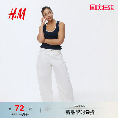 HM女装罗纹棉质背心1332188