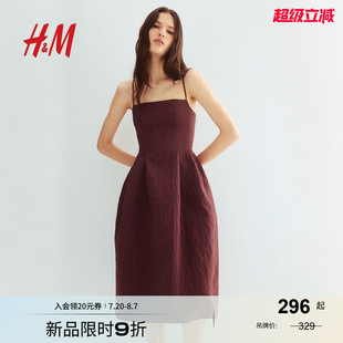 HM女装 方领舒适提花梭织连身裙1289453 连衣裙2025时尚 吊带无袖