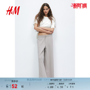 HM女士T恤春季 简约落肩大廓形T恤1212700