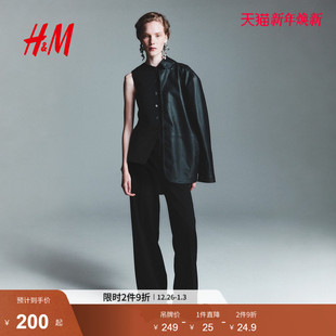 长马甲1290721 女装 HM2025冬季 新款