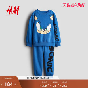 印花卫衣套装 HM2025冬季 儿童男童2件式 童装 1169768 新款