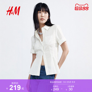 HM2026夏季新款女装短袖收腰衬衫1349040
