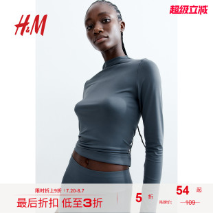 弹力细纤维上衣1250941 HM女装 T恤秋季 柔软高领长袖 修身