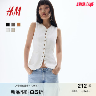 梭織領(lǐng)法式 馬甲1230708 新款 HM女裝 修身 西裝 馬夾2025秋季 通勤無(wú)袖