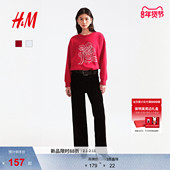1322633 卫衣红色本命年加绒印花图案圆领套衫 新年系列 HM女装
