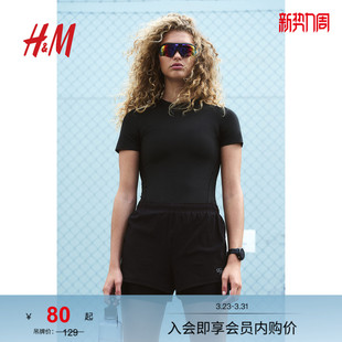 女装 MOVE 春季 T恤运动舒适跑步上衣1229415 DryMove™