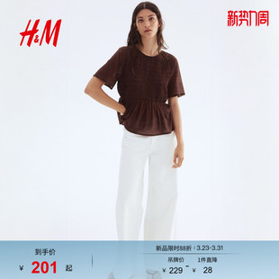 下摆缩褶浪漫繁复衬衫 HM女装 气质通勤裙式 春夏时尚 1293345 衬衫