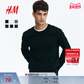 上衣打底衫 HM男装 1029317 时尚 圆领柔软棉质宽松长袖 女装 T恤冬季