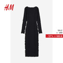 优雅气质一字领中长针织裙1203920 修身 HM女装 连衣裙冬季