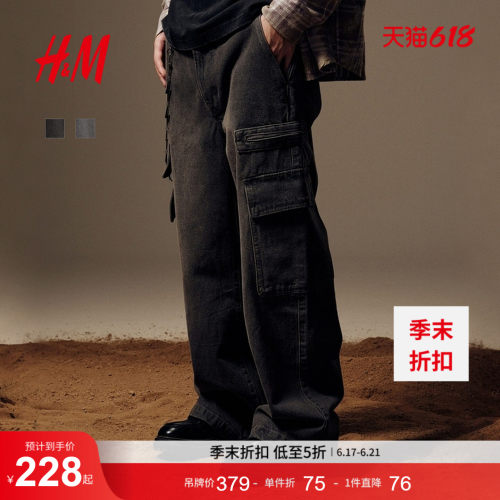 商场同款