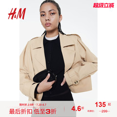 HM女装短外套秋季气质斜纹布短款海军大衣外套1209971