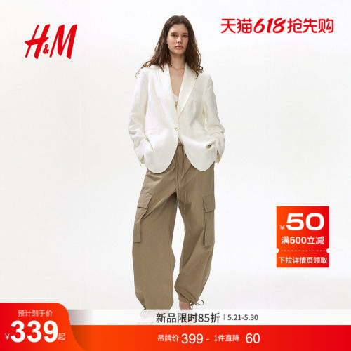 商场同款