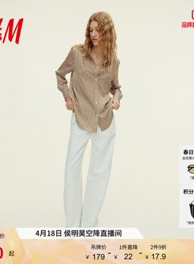 HM女装衬衫夏季高智感衬衫翻折领法式气质通勤打底衬衣1220978