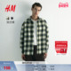 新款 男装 休闲版 HM2026春季 法兰绒衬衫 1289476