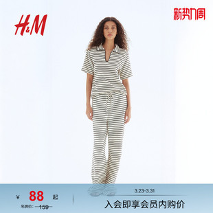 HM女装 纹理针织有领上衣1274589 春季