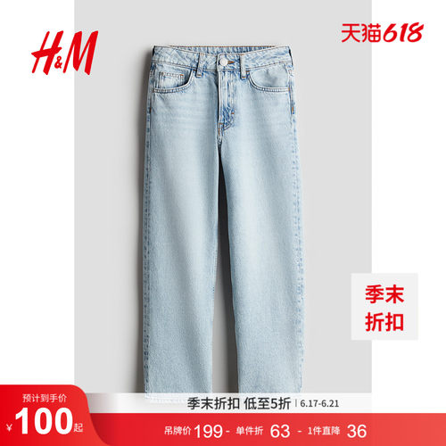 商场同款