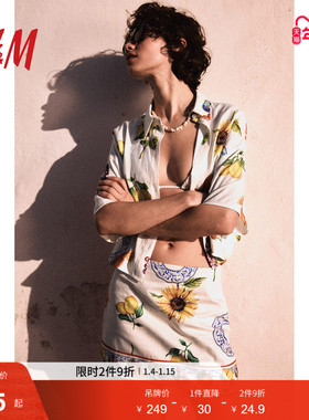 HM冬季女装时尚休闲休闲印花迷你半身裙1288650