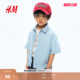 翻折领刺绣设计棉质衬衫 春季 1294915 儿童男童衬衫 HM童装