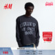 女装 T恤2026春季 新款 HM男装 大廓形美式 宽松印花汗布上衣1306614
