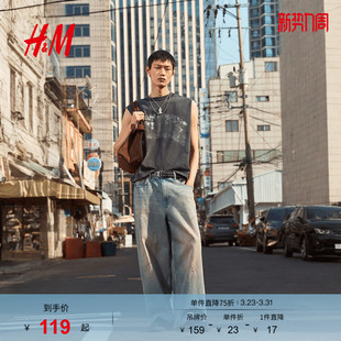 印花圆领无袖 宽松美式 外出上衣1276194 背心春季 HM男装