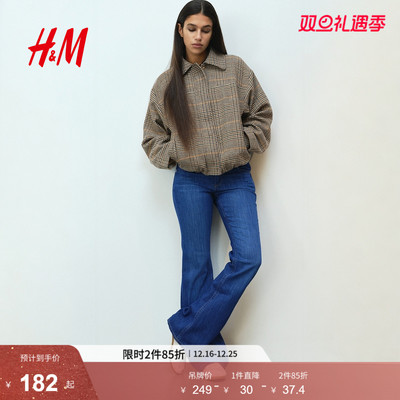 HM女装牛仔裤2025冬季新款外出喇叭低腰直筒通勤休闲长裤1307243