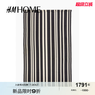 HOME居家布艺地毯氛围感家用卧室客厅时尚 条纹平织地毯1228737