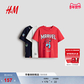 HM2026春季 图案T恤1117463 儿童男童3件装 新款 童装