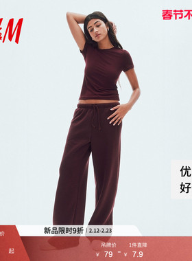 HM女装T恤春季圆领细纤维修身短袖红色休闲上衣1292501