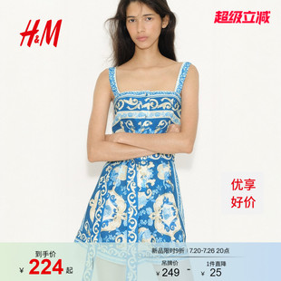 HM女装连体裤2026夏季新款度假风修身腰部系带连身短裤1344046