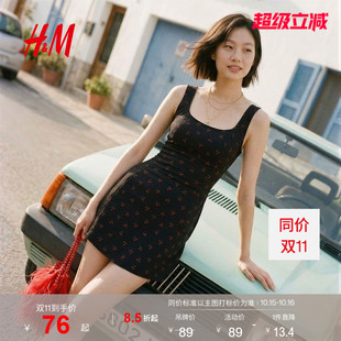 HM2026夏季新款女装樱桃印花吊带连衣裙1000168