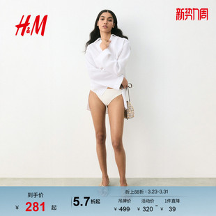 薄外套衬衫 HM女装 苎麻套头式 春季 1290678 衬衫