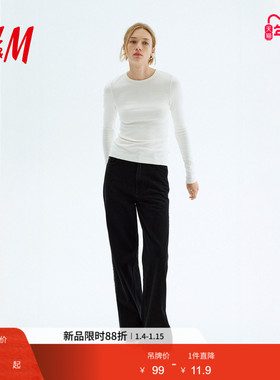 HM女装T恤冬季时尚潮流柔软简约休闲长袖汗布上衣1254718