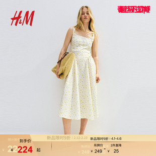 时尚 连衣裙后部系带府绸连衣裙1275786 连衣裙春季 HM女装