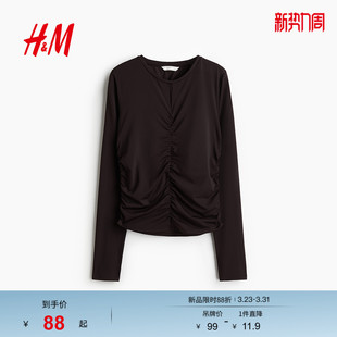 垂坠长袖 圆领气质简约时尚 上衣1301311 T恤春季 HM女装