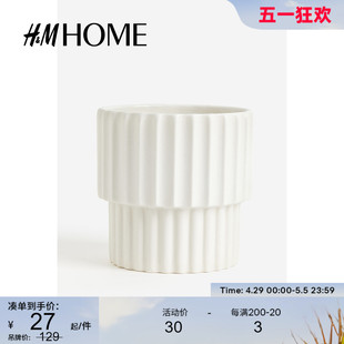 HOME家居用品花盆釉面半瓷简约时尚 客厅饰品花器摆件1171783