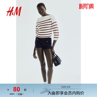 一字领简约长袖 HM女装 时尚 春季 船领毛衣1264240 毛针织衫