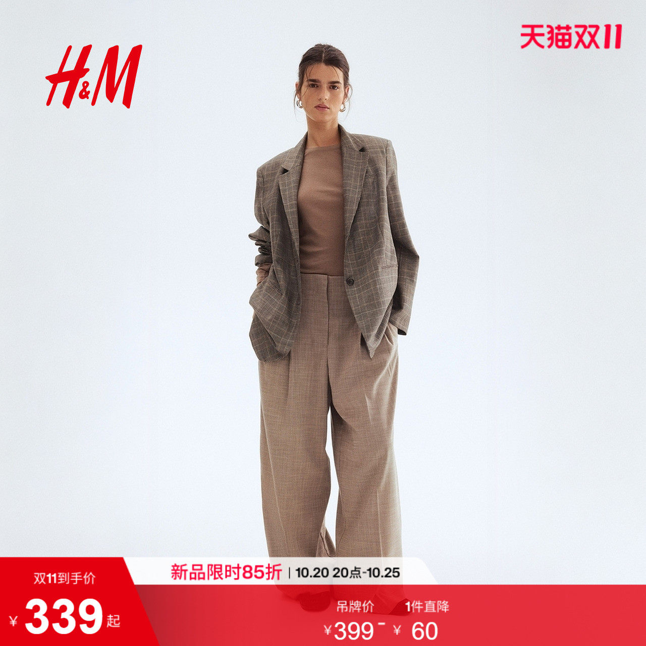 HM女装西装夏季V领单排扣平驳领亚麻混纺西服外套1293033